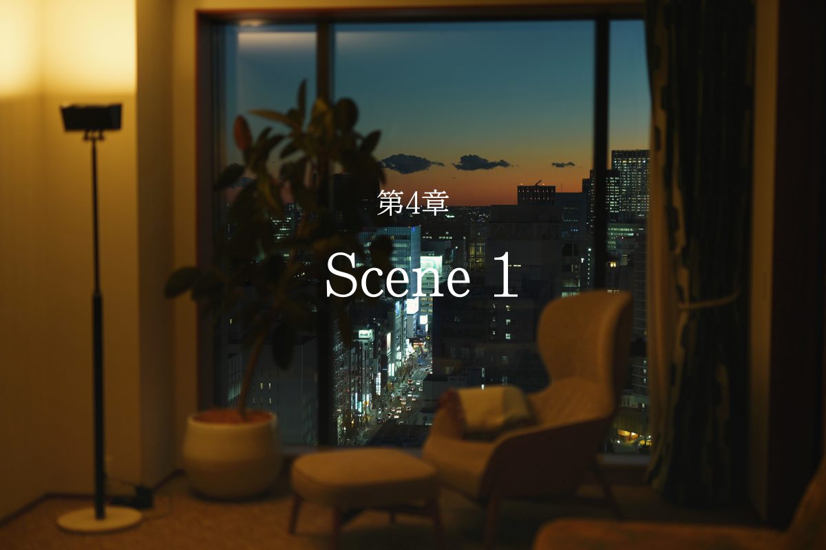 小説のイメージ画像