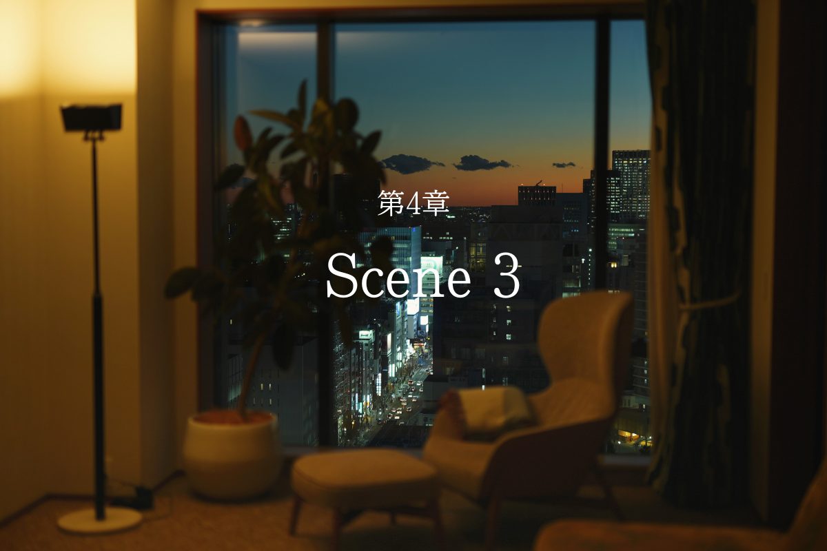 小説のイメージ画像